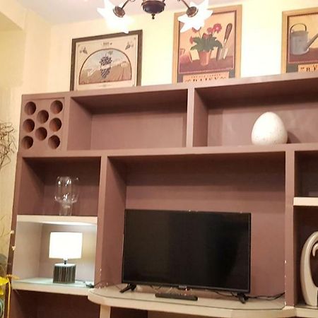 Calle Frailes, 7 Apartamento 2 Γρανάδα Εξωτερικό φωτογραφία