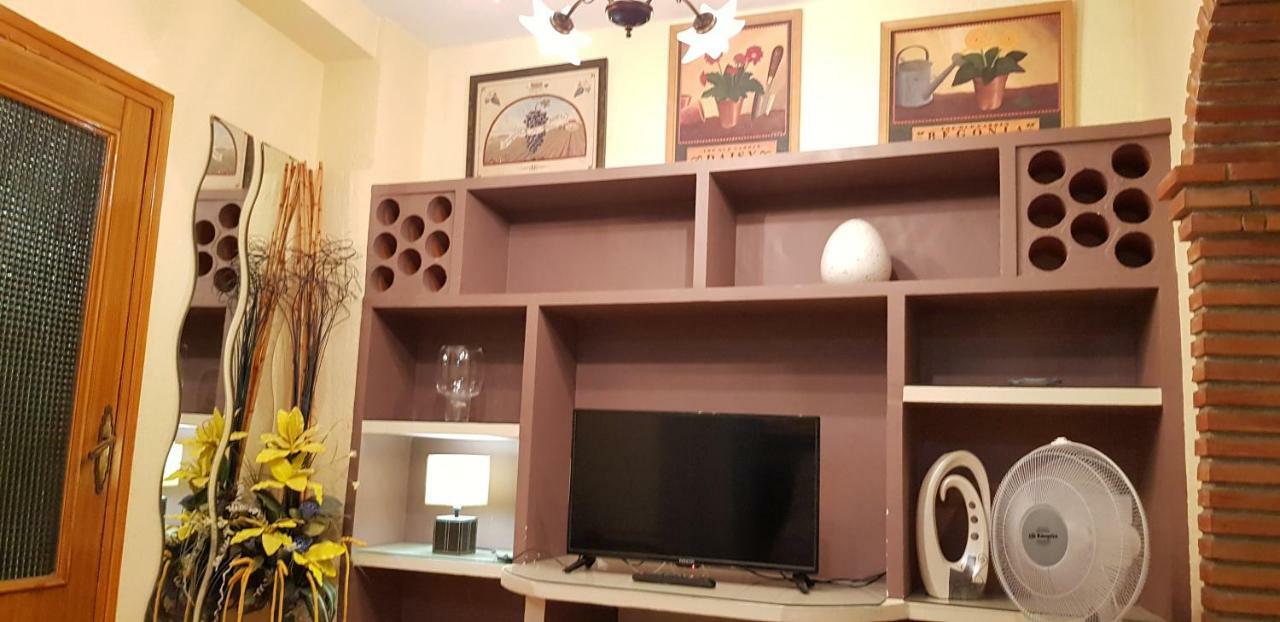 Calle Frailes, 7 Apartamento 2 Γρανάδα Εξωτερικό φωτογραφία
