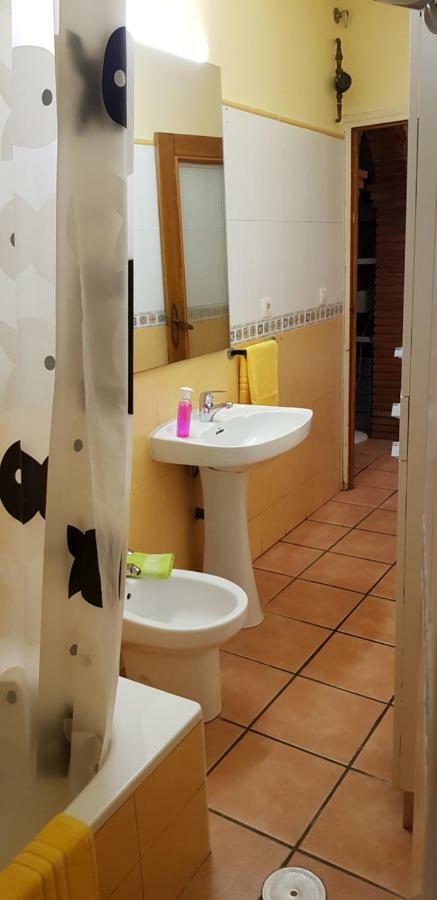 Calle Frailes, 7 Apartamento 2 Γρανάδα Εξωτερικό φωτογραφία
